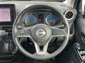 2024 Nissan DAYZ