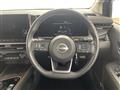 2022 Nissan Nissan Others