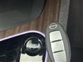 2022 Nissan Nissan Others