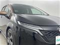2022 Nissan Nissan Others