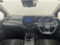 2023 Nissan Note