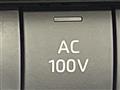 2023 Toyota Crown