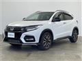 2020 Honda VEZEL