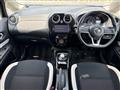 2019 Nissan Note
