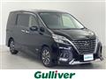 2020 Nissan Serena