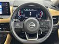 2024 Nissan X-Trail