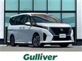 2025 Nissan Serena