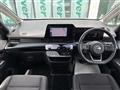 2025 Nissan Serena