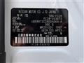 2025 Nissan Serena