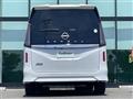 2025 Nissan Serena
