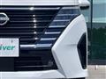 2025 Nissan Serena