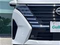 2025 Nissan Serena