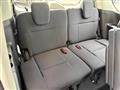 2025 Nissan Serena
