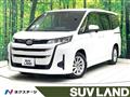 2023 Toyota Noah