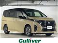 2023 Nissan Serena