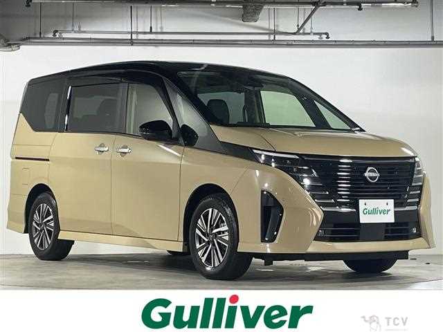 2023 Nissan Serena