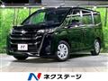 2023 Toyota Noah