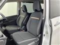 2025 Nissan Serena
