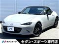 2024 Mazda Roadster