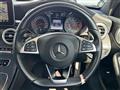 2018 AMG C-Class