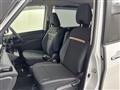2025 Nissan Serena