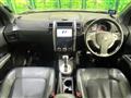 2013 Nissan X-Trail