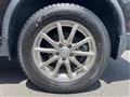2014 Nissan X-Trail