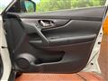 2014 Nissan X-Trail
