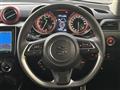 2025 Suzuki Swift
