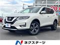 2019 Nissan X-Trail