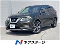 2019 Nissan X-Trail