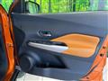 2020 Nissan KIX