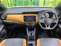 2020 Nissan KIX