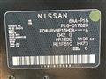 2021 Nissan KIX