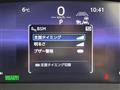 2025 Toyota Crown