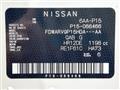 2022 Nissan KIX