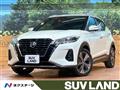 2022 Nissan KIX