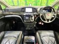 2015 Nissan Elgrand