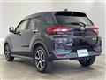 2020 Daihatsu Rocky