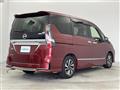 2021 Nissan Serena