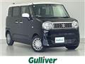 2022 Suzuki Wagon R