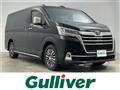 2023 Toyota Toyota Others