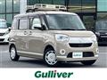 2021 Daihatsu Move Canbus