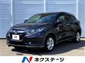 2015 Honda VEZEL
