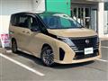 2023 Nissan Serena