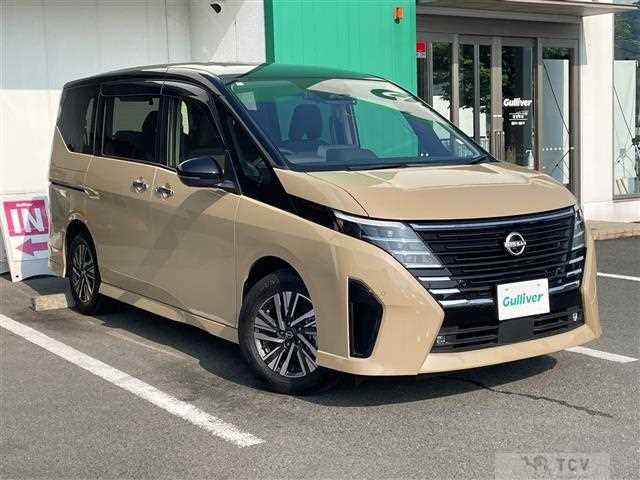 2023 Nissan Serena