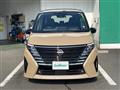 2023 Nissan Serena