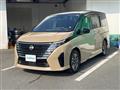 2023 Nissan Serena