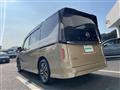 2023 Nissan Serena