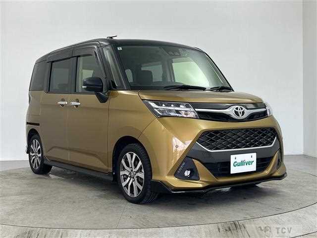 2020 Toyota Tank